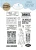 CSD435-01.webp