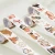 Four Seasons3.webp