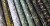 craft-consortium-the-emporium-12x12-inch-paper-pad 1.jpg