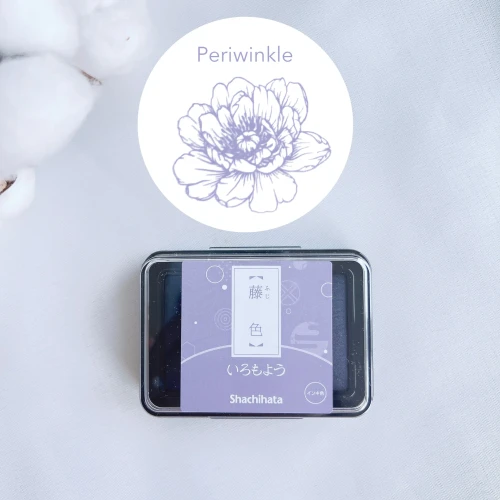 Stamp Periwinkle.webp