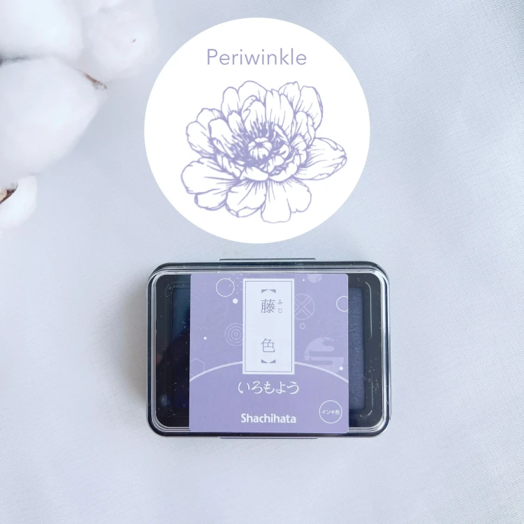 Stamp Periwinkle.webp