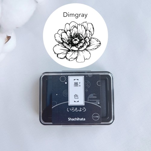Stamp Dimgray.jpg