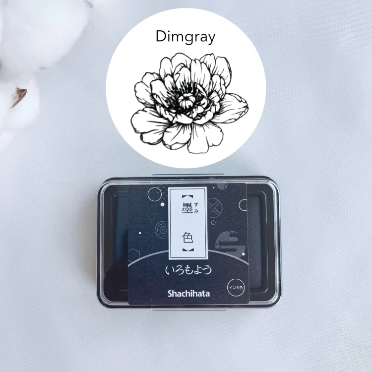 Stamp Dimgray.jpg