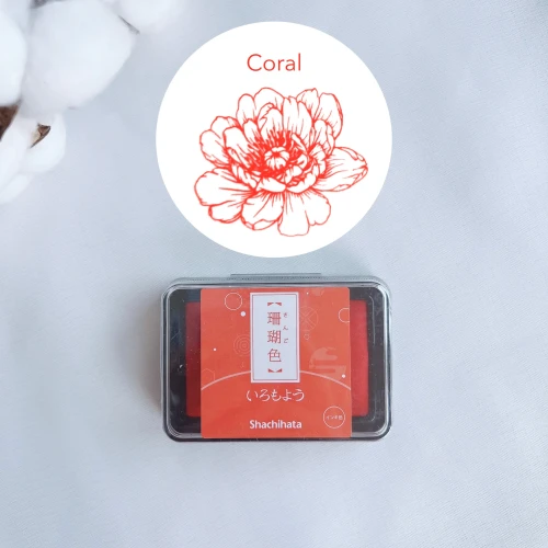 Stamp Coral.webp