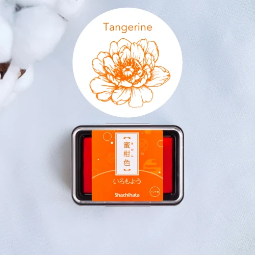 Stamp Tangerine.webp