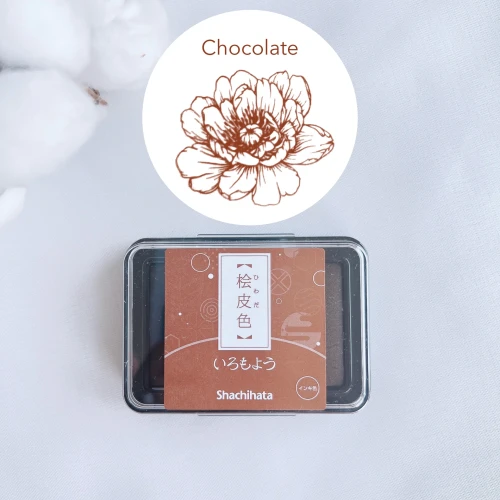 Stamp Chocolate.webp