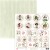 Kreatywny zestaw papierów 30,5x30,5cm - Magical Christmas - Craft&amp;you (CSET-MC-4)-5