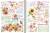 4502958-Season-to-Celebrate-Rub-on-transfers-600x396.jpg