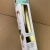 Papier Texture Roll - Gold Sizzix (663803)