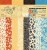 Zestaw papierów do scrapbookingu 30x30 Well Groomed - Patterns Pack - Graphic45 4502267.jpg