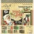 Zestaw papierów do scrapbookingu 20x20 Christmas Time - Graphic45 (4502118) 4502118.webp