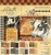 Zestaw papierów do scrapbookingu 20x20 Farmhouse - Graphic45 4502058.jpg