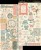 4503176-Always-&amp;-Forever-sticker-set-pkg-layered.jpg