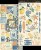 4503197-scenic-route-sticker-set-pkg-layered.jpg