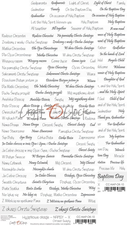 CC-NAP-OK-10 arkusz-napisow-do-wyciecia-craft-oclock---chrzest-swiety.jpg