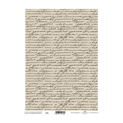 Kalka - papier półprzezroczysty do scrapbookingu A4 - ITD Collection P0003.jpg