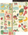 4503232-slice-of-life-sticker-set-pkg-layered-1.gif