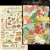 4503233-slice-of-life-ephem-assrt-pkg-layered-1.jpg