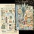 4503252-adventure-awaits-ephem-assrt-pkg-layered.jpg