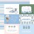 CBFS505012_6x4_Journaling_Cards__20153.jpg