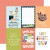 CL506012_4x6_Journaling_Cards__59726.jpg
