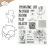 Zestaw KIT do scrapbookingu Joys of Spring - ELIZABETH craft designs K023-03.webp