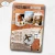 Zestaw wykrojników - Rounded Travel Page - ELIZABETH craft design 2356-05.webp