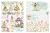 4503049-Fairy-Boutique-rub-on-transfers.gif
