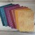 4503020-Seas-the-Day-8.5x11-Patts-Solids-Graphic-45-2.jpg