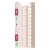 169089-Rosies-PT-Sticker-Book-Product-6.webp