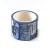 Zestaw taśm washi - Reminiscence 1 - Elizabeth Craft Designs WT01