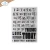 CS251-1 Zestaw stempli Calendar Numbers - ELIZABETH Craft Designs