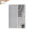 Stempel-monthly-overview-CS252.jpg