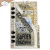 Zestaw stempli Best Kind Of Days - ELIZABETH Craft Designs (CS420) 4