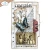Zestaw stempli Wildflower - ELIZABETH Craft Designs (CS419) 4