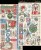 4503095-Deck-the-Halls-sticker-set-pkg-layered-600x724.jpg